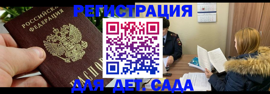 форма 3 в Мегионе
